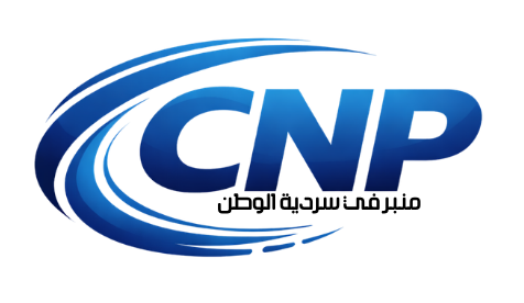Center News Network