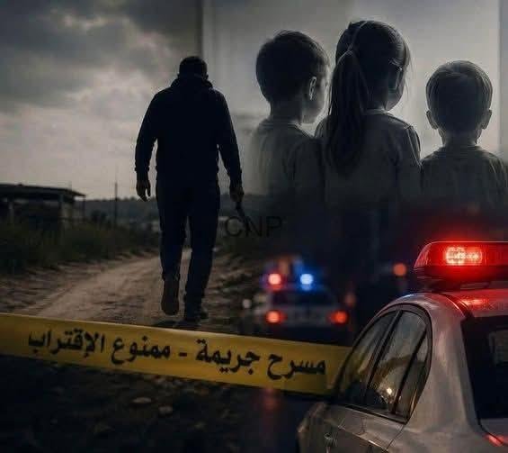 هيئة الإعلام تعمم بحظر النشر في قضية قتل أب لأبنائه الثلاثة
