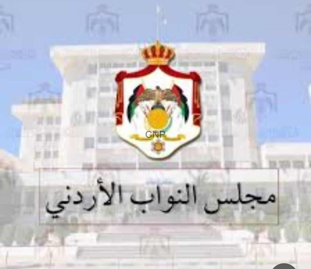إقرار اتفاقية “أبو خشيبة” من قبل النواب