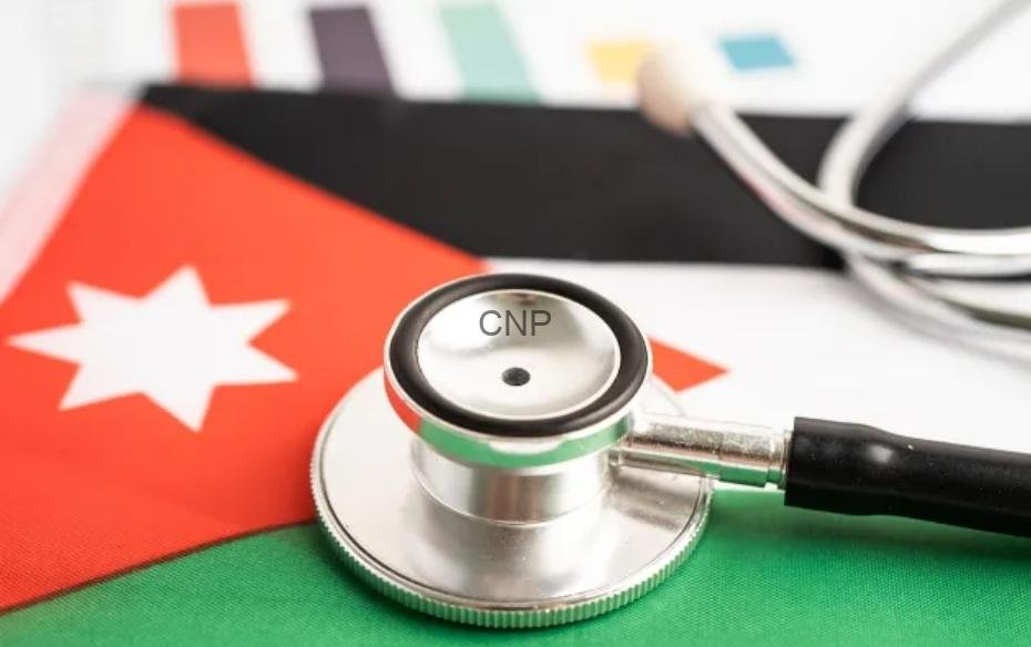 15 منشأة صحية تنضم الى حكيم منذ بداية العام