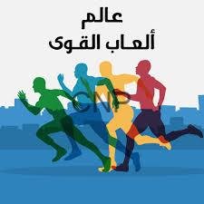 alaab - Center News Network