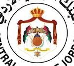 Circular official seal featuring Jordan's coat of arms at the center, surrounded by Arabic and English text reading 'Central Jordan'.