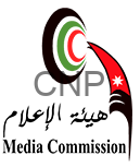 ha - Center News Network Logo with a green circular ring and red center/accents on a dark background, featuring a red swoosh and star element