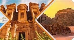 13 ألف مشارك اليوم في برنامج “أردننا جنة”