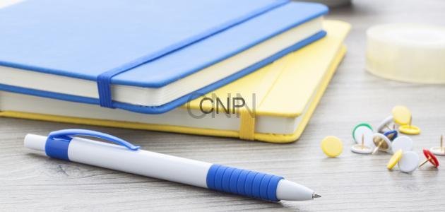 قصّة الطفل وشجرة التفاح