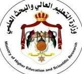 Official seal of the Ministry of Higher Education and Scientific Research, circular emblem with Arabic text around the border.