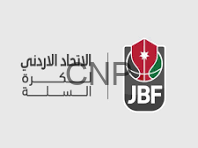 Logo with Arabic script on the left and a shield-shaped emblem containing a red flower and the letters JBF on the right.