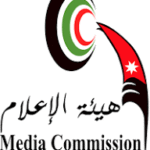 Logo of the Media Commission with Arabic text هيئة الإعلام and the English label 'Media Commission', plus a circular emblem and red crescent motif.