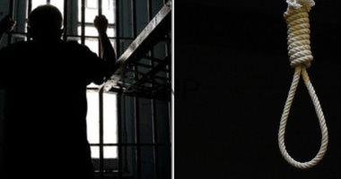 hang - Center News Network Split image: left panel shows a dark silhouette of a person behind bars with arms raised; right panel shows a rope noose hanging in darkness.