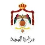Emblem of the Ministry of Health (logo) with crown and Arabic 'وزارة الصحة' text beneath
