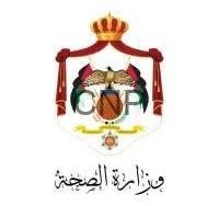 Emblem of the Ministry of Health (logo) with crown and Arabic 'وزارة الصحة' text beneath