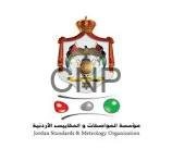 Logo of the Saudi Standards, Metrology and Quality Organization (SASO)