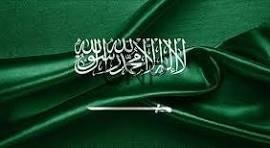 sau - Center News Network Green flag of Saudi Arabia with white Islamic creed and a white sword beneath; the creed reads 'There is no god but God; Muhammad is the Messenger of God'