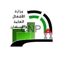 ash - Center News Network Logo with Arabic text on the left, a green and black circular emblem, a green square, and a small Jordan flag on a pedestal.