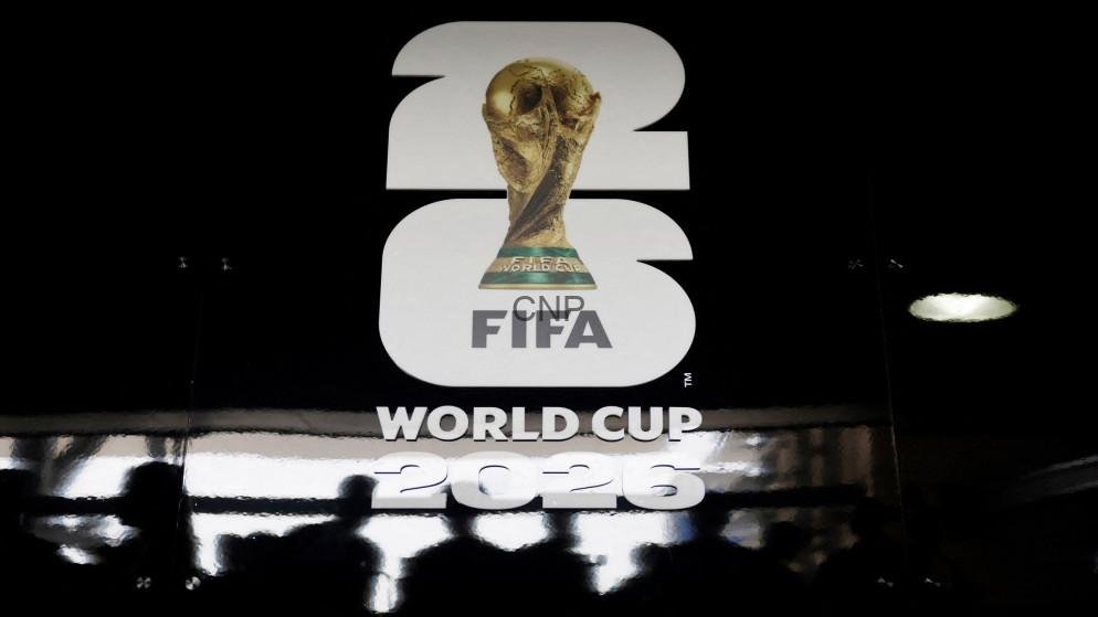 cupp - Center News Network Promotional display for the FIFA World Cup featuring a gold trophy silhouette and bold white numbers with the words 'WORLD CUP' beneath.