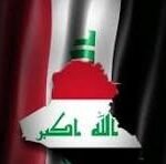 Logo-like emblem: red CNL letters overlaying a white map silhouette, set against vertical black, white, red background with green Arabic text below.