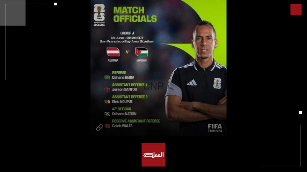 match - Center News Network