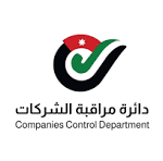Companies Control Department logo with Arabic name and English caption