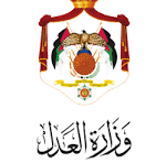 Emblem of the Ministry of Justice with Arabic text underneath reading وزارة العدل