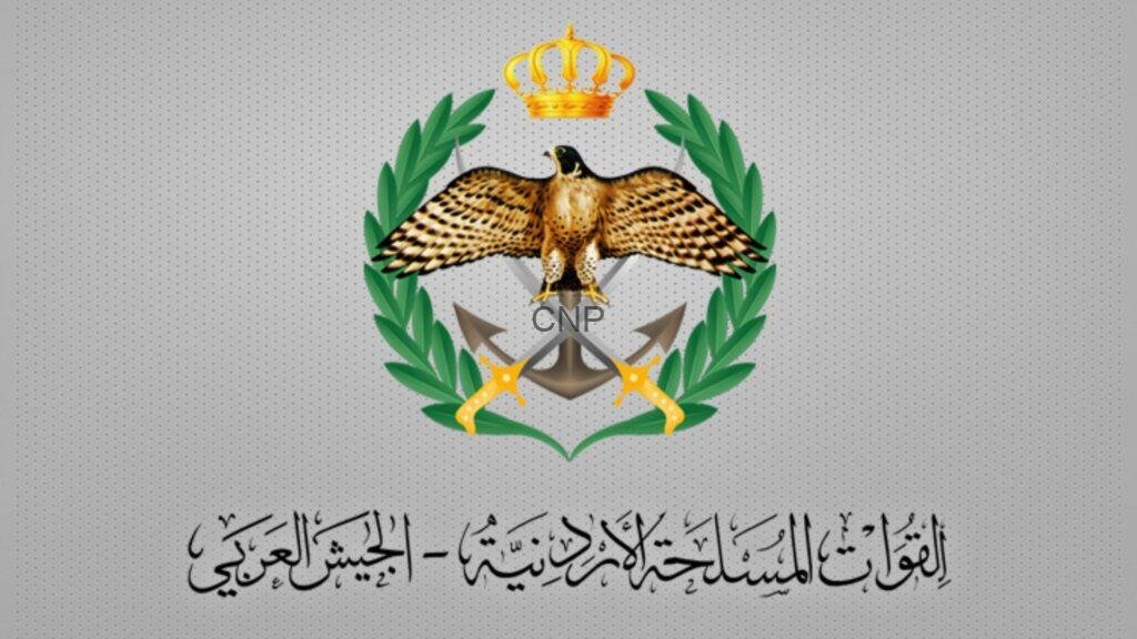 المنطقة العسكرية الشمالية تُحبط محاولة تسلل على إحدى واجهاتها الحدودية