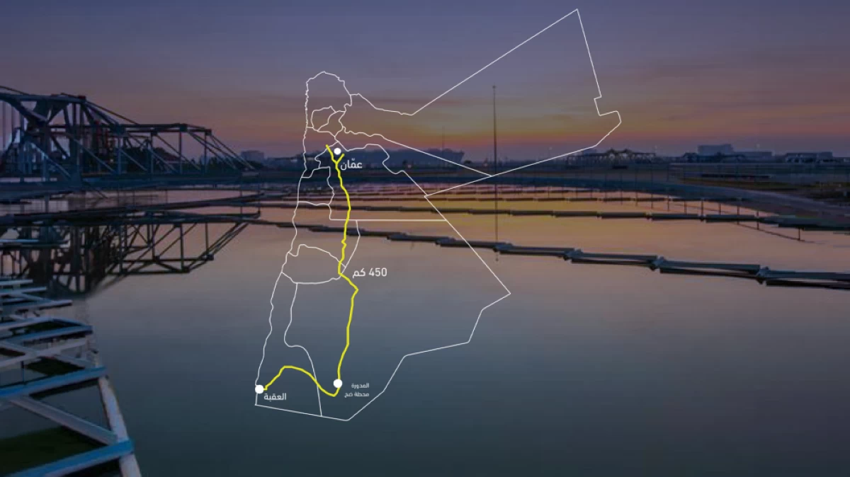 Map overlay of Oman with a highlighted yellow route running north-south, labeled 450 كم, on a sunset harbor photo