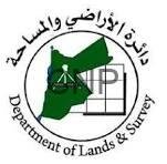 Logo of the Department of Lands & Surveys featuring a green map and surveying tools (compass and ruler).