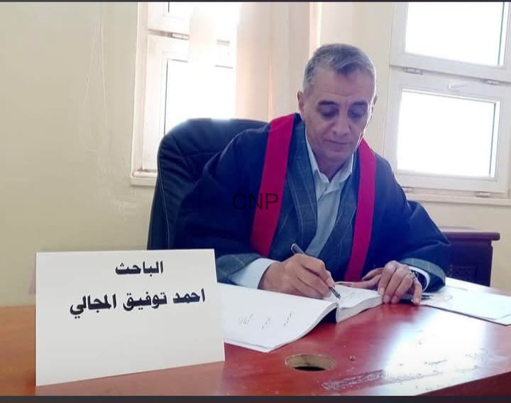قتل الطفل بعد ولادته جريمة …اجهاض الجنين ليس جريمة….لماذا