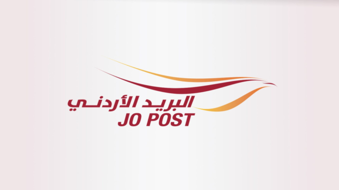 JO POST logo with Arabic text and orange-red swoosh lines on a light background, representing the brand symbol.