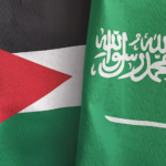 Two national flags: Jordan (red triangle with white star) and Saudi Arabia (green with Arabic inscription and sword) overlapping side by side