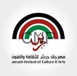 jarrr - Center News Network Jerash Festival of Culture & Arts logo.