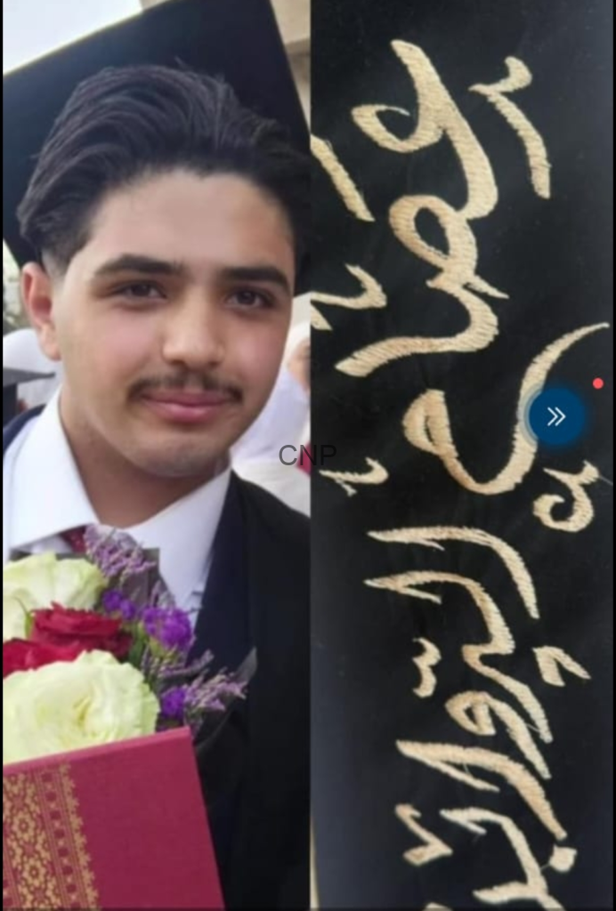 تهئنة من القلب … الى عصام عمر الروابده